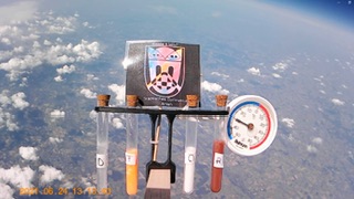 Strato Bild 3.jpeg